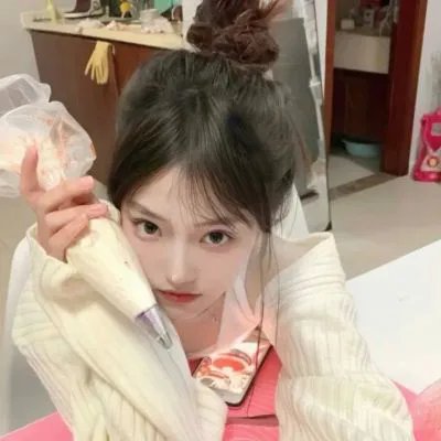 我爱爱爱你